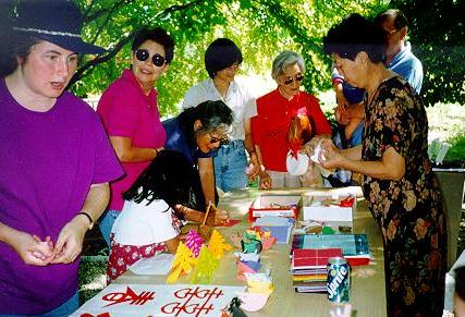 Demo at Hammond Museum