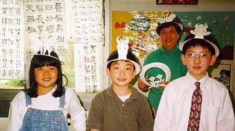 Demo at Chinese school