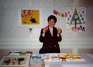 Demo at Christmas Party