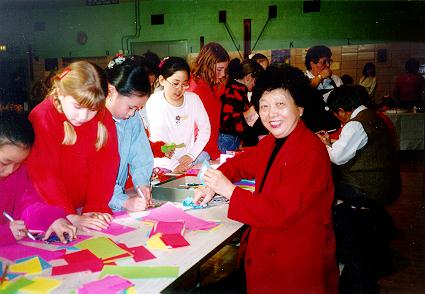 Demo at elementary school